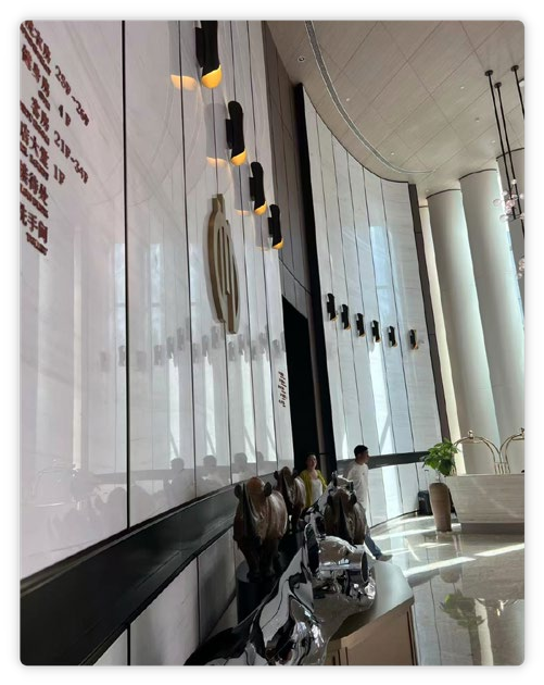 酒店大堂与公共空间实景